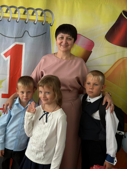 День знаний.