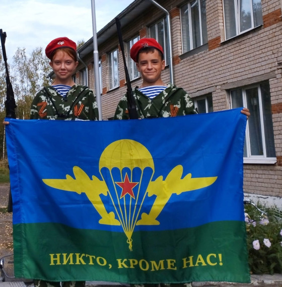 Фестиваль "Ворошиловский стрелок".