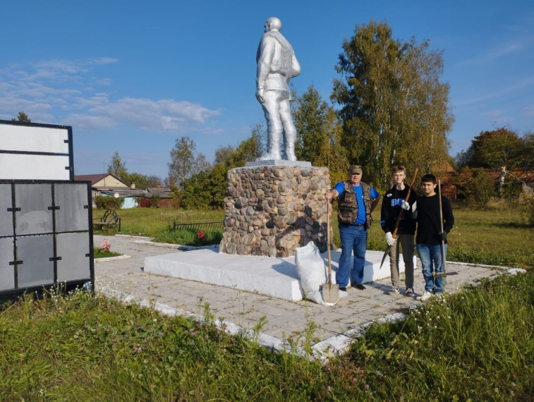 Экологический субботник.