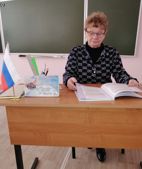 ШМО.
